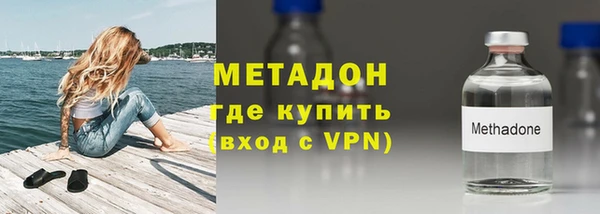 а пвп мука Богородицк